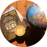 Проведите время весело!